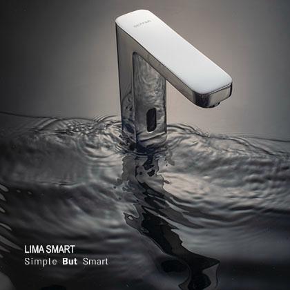 شیرآلات هوشمند